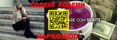 a pvp Бугуруслан