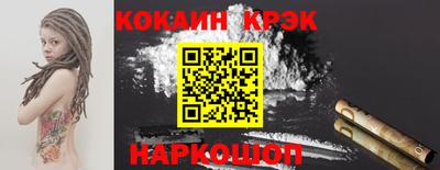 a pvp Бугуруслан