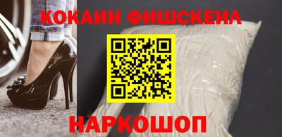 мет Будённовск