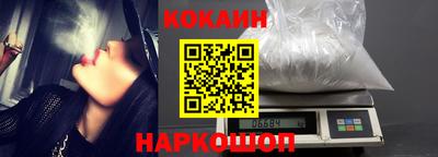 мет Будённовск