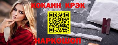 a pvp Бугуруслан