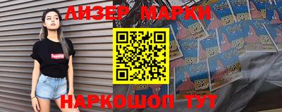 мет Будённовск
