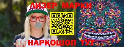 таблы Бузулук