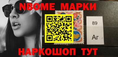 таблы Бузулук