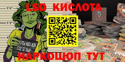a pvp Бугуруслан