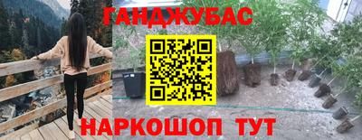 a pvp Бугуруслан