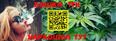 мет Будённовск