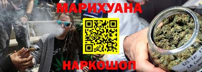 таблы Бузулук