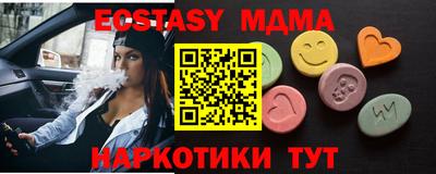 мет Будённовск