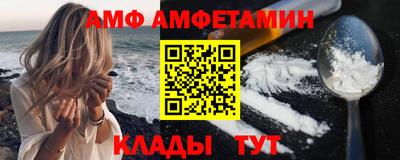 мет Будённовск