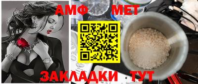a pvp Бугуруслан