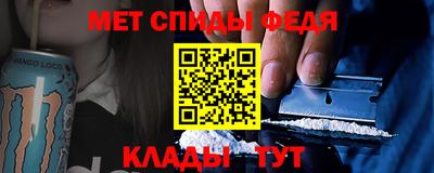 не бодяженный Ивантеевка