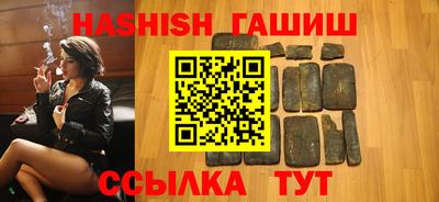 a pvp Бугуруслан