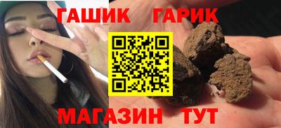 мет Будённовск